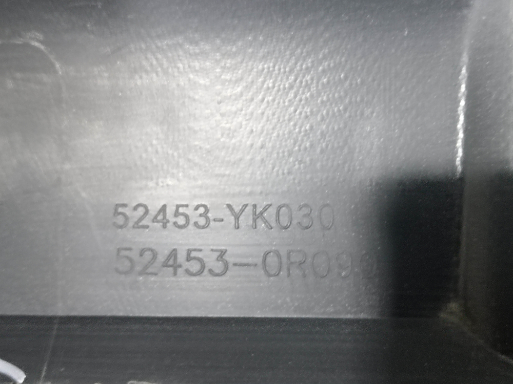 Накладка заднего бампера Toyota RAV4 V (XA50) 18-нв Б/У Оригинал 521590R410