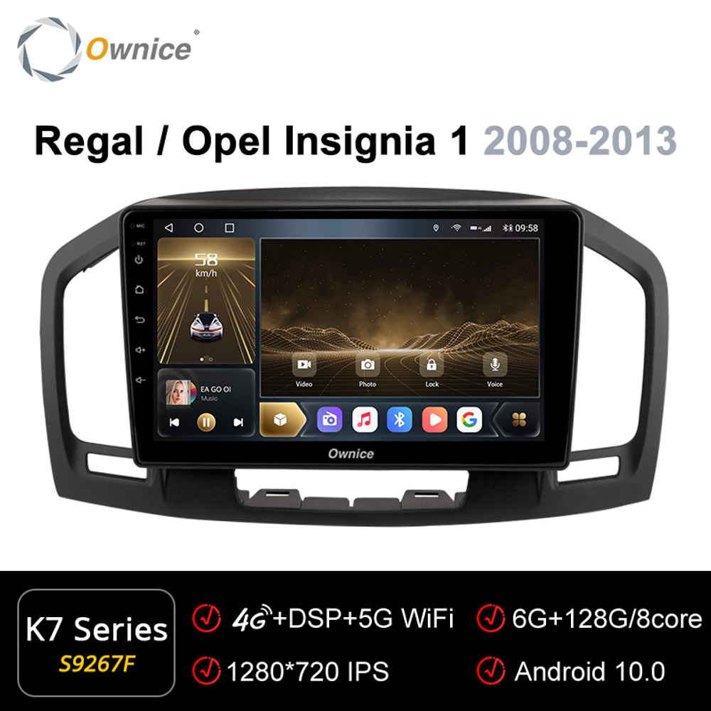 Установочный комплект для OPEL Insignia 2009–2013 дорестайл, взамен CD300 и CD400  KUBERG OL-9267