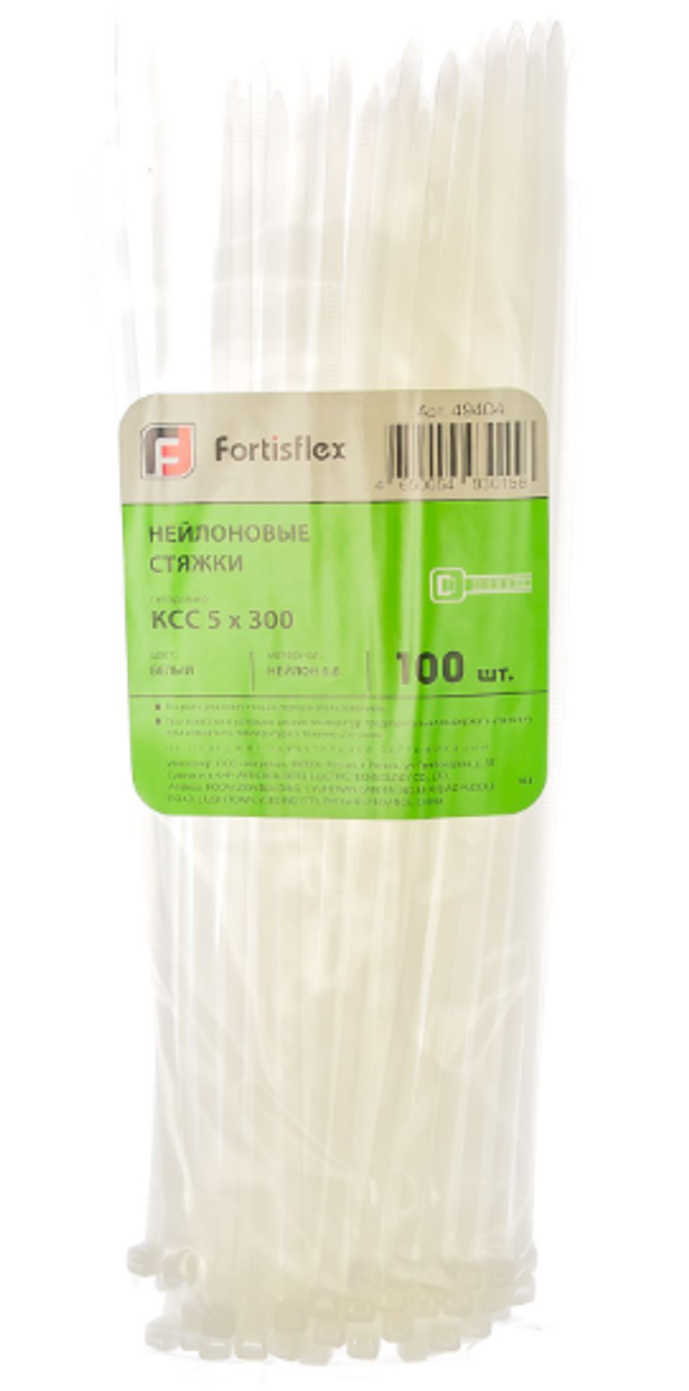 Пластиковый хомут Fortisflex НТ 5,0мм х 300мм / белый цвет (100шт. в упаковке)