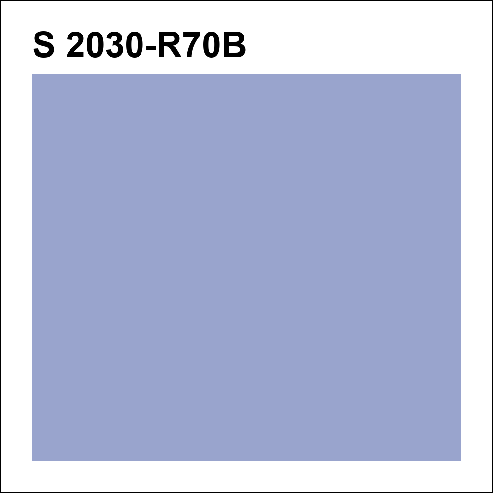 S 2030-R70B за кг