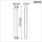 359792 PORT NT25 236 Однофазный двухжильный трековый светодиодный светильник с переключ. цв. температуры IP20 LED 24W 180-265V 2700К/3200К/4000К ITER
