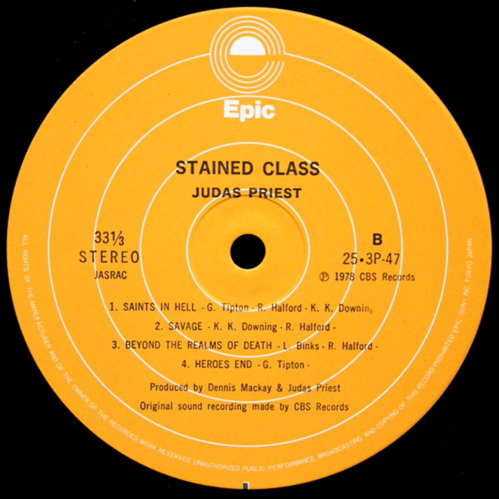 Judas Priest / Stained Class (LP)