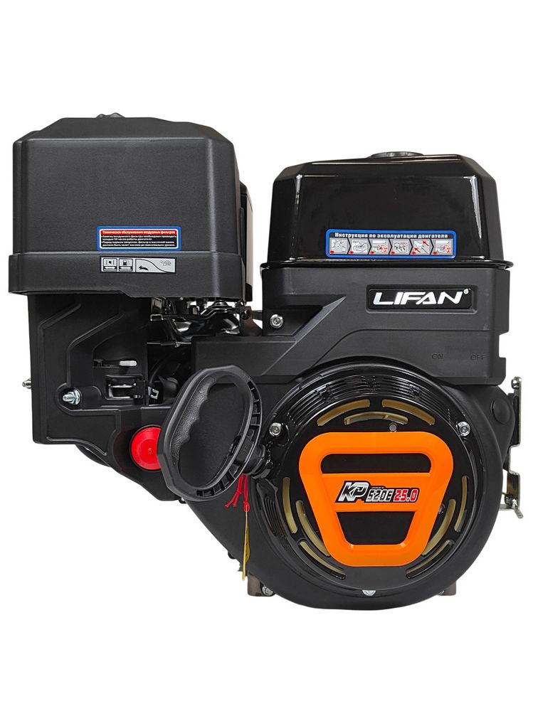 Двигатель LIFAN KP520E 18A (4х такт, 25л.с, катушка 18А, вал 25мм, ручной/электро стартер)