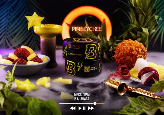Banger - PineLychee (100г)