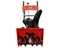 Бензиновый снегоуборщик BRAIT BR-756S
