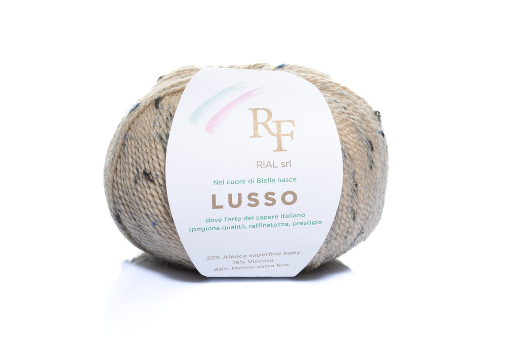 Lusso закуп с фабрики, 500г
