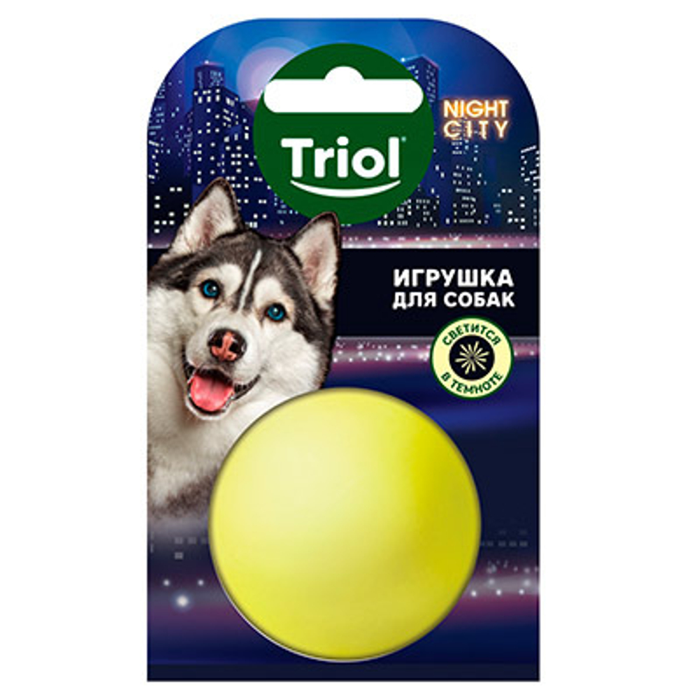 Triol Игрушка NIGHT CITY для собак из винила "Мяч-неон"