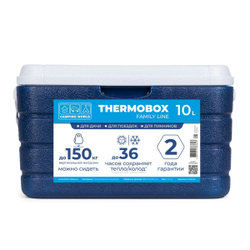 Изотермический контейнер (термобокс) Camping World Thermobox (10 л.), синий