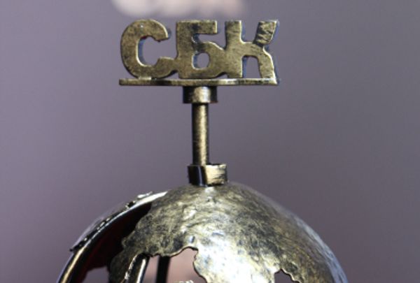 Грандиозное Событие в Мире Спортивного Бизнеса: Премия СБК 2024 Грандиозное Событие в Мире Спортивного Бизнеса: Премия СБК 2024
