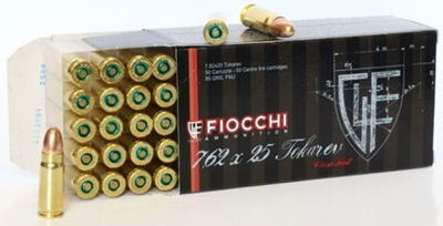 Патрон 7,62х25 Tokarev Fiocchi FMJ 85gr.