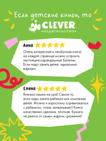 Турнир на карандашах