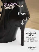 Хилсы