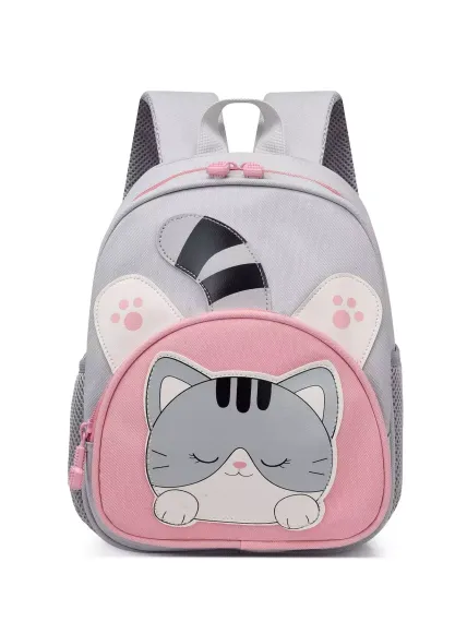 Çanta \ Bag \ Рюкзак Cat gray