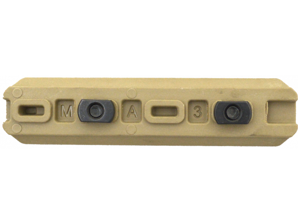Полимерная планка Пикатинни на M-LOK цевья Vanguard, 7 слотов, бежевый
