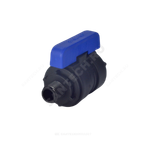 Кран шаровой компрессионный ПЭ Ду 16 3/4"x1/2" НР/ВР Ру16 VALFEX 1210016034012