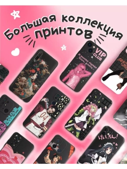 Чехол на Samsung A53