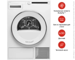 Сушильная машина Asko T211H.W фото 4