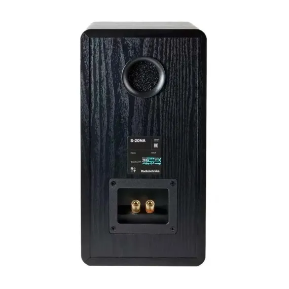 Radiotehnika S-20NA MKII Black Ash