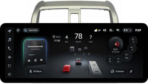 Магнитола для Honda Airwave 2005-2010 - Teyes CC4PRO монитор 12.3" 2K QLED + рамка 9, Android 13, Быстрейшая, Snapdragon 778G, ИИ, CarPlay, DSP, 4G SIM-слот