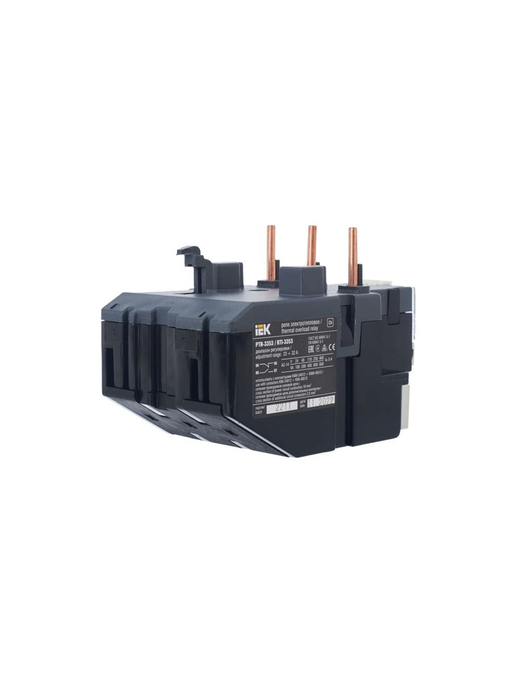 Реле тепл. РТИ 3353 23-32А KARAT IEK DRT30-0023-0032