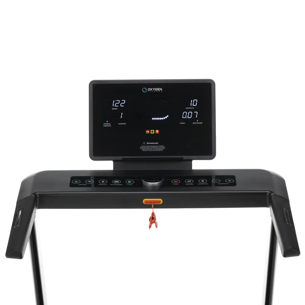 OXYGEN FITNESS EMERALD LED