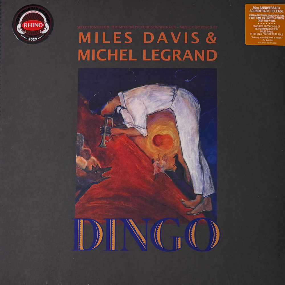 Виниловая пластинка Miles Davis & Michel Legrand - Dingo LP Red