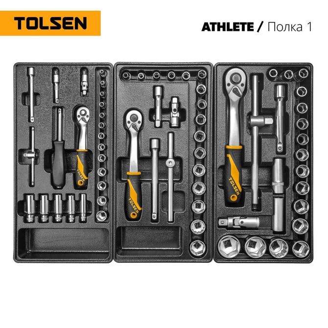 TOLSEN (TT85412-189) Набор инструментов "ATHLETE" для тележки, 15 ложементов, 189 предметов