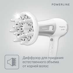 Фен Rowenta Powerline CV5930F0