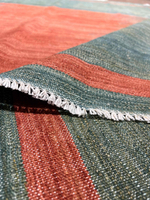 Fine kilim 210 x 200 см