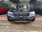 Обвес для BMW 5 серии G30 Рестайлинг M5 2021+ БМВ М-пакет