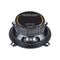 Коакс. акустика GROUND ZERO GZIF 52X IRIDIUM