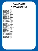 ТЭН 0040400784 Haier