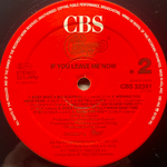 Chicago ‎– If You Leave Me Now (Голландия 1986г.)