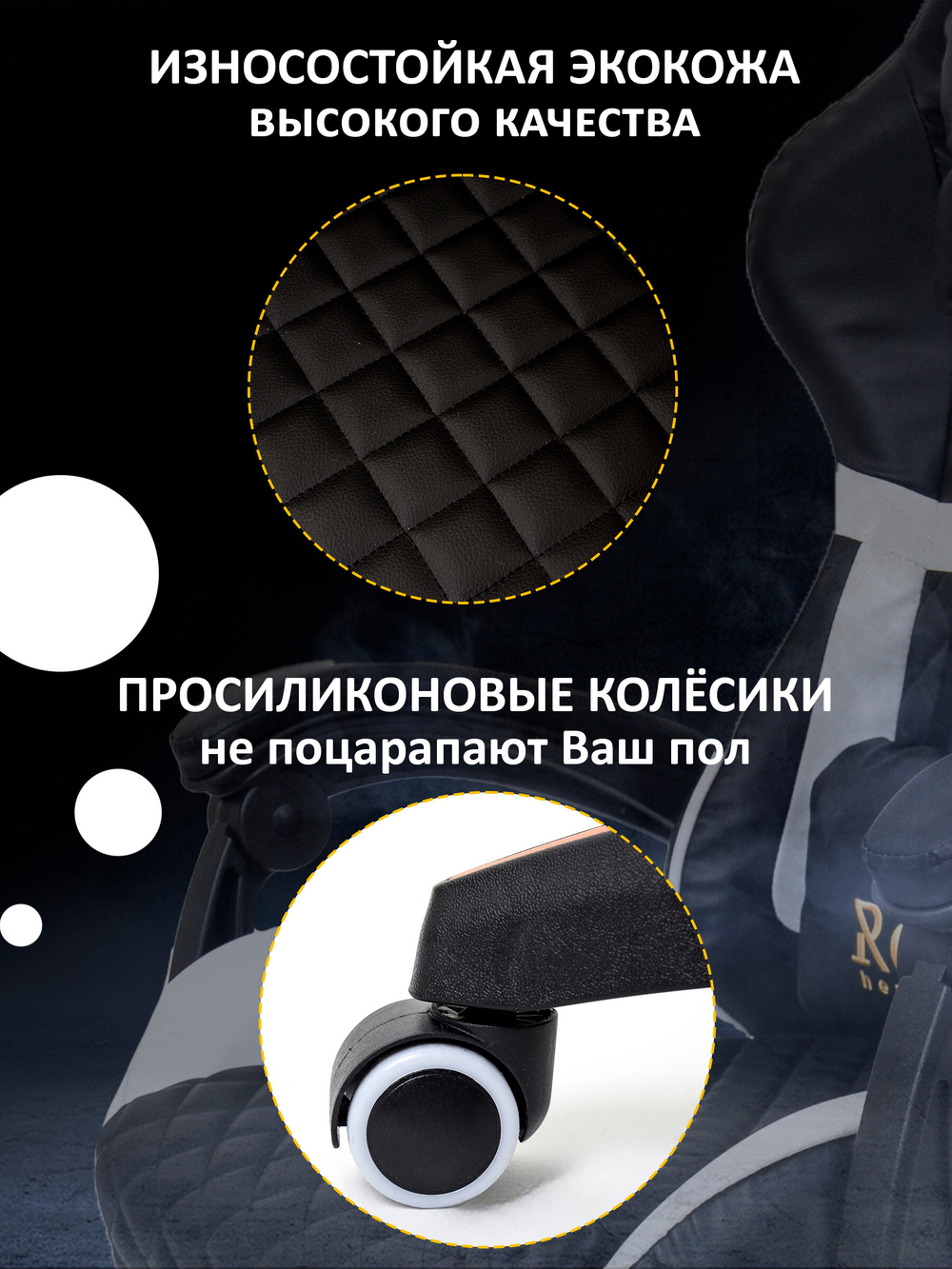 Кресло компьютерное игровое KRESLO COMFORT Premium, с массажем, обивка экокожа, чёрно-белое