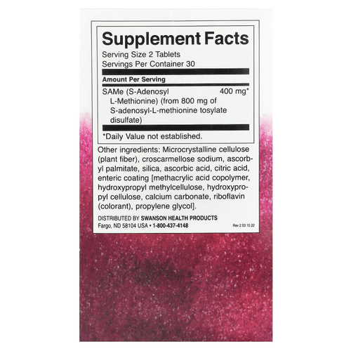Swanson Vitamins, SAMe, 60 таблеток (200 мг в одной таблетке)