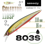 Воблер TsuYoki COLECTOR 110SP (110мм, 16гр)