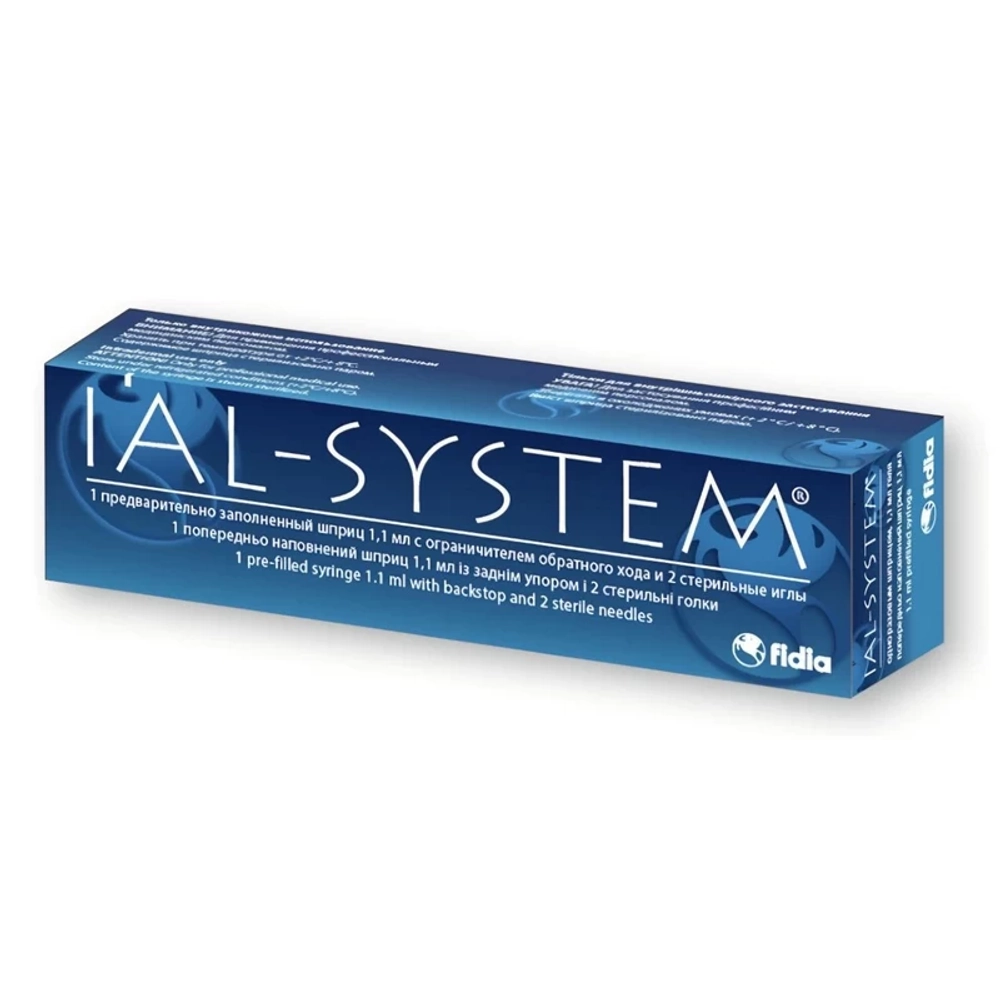 IAL System 1.8% + DUO