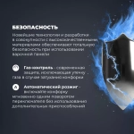 DeLonghi Газовая варочная панель ANF 46 PRO RUS