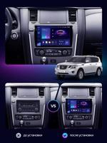 Магнитола для Nissan Patrol Y62 2010-2019 (экран климата внизу) - FarCar S500-TS20 монитор 9.5" 2K QLED на Android 14, Быстрейшая, CarPlay, 4G SIM-слот