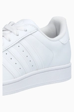 Кроссовки adidas Superstar II - белый