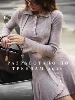 Ассиметричное платье поло с шарфом с мехом