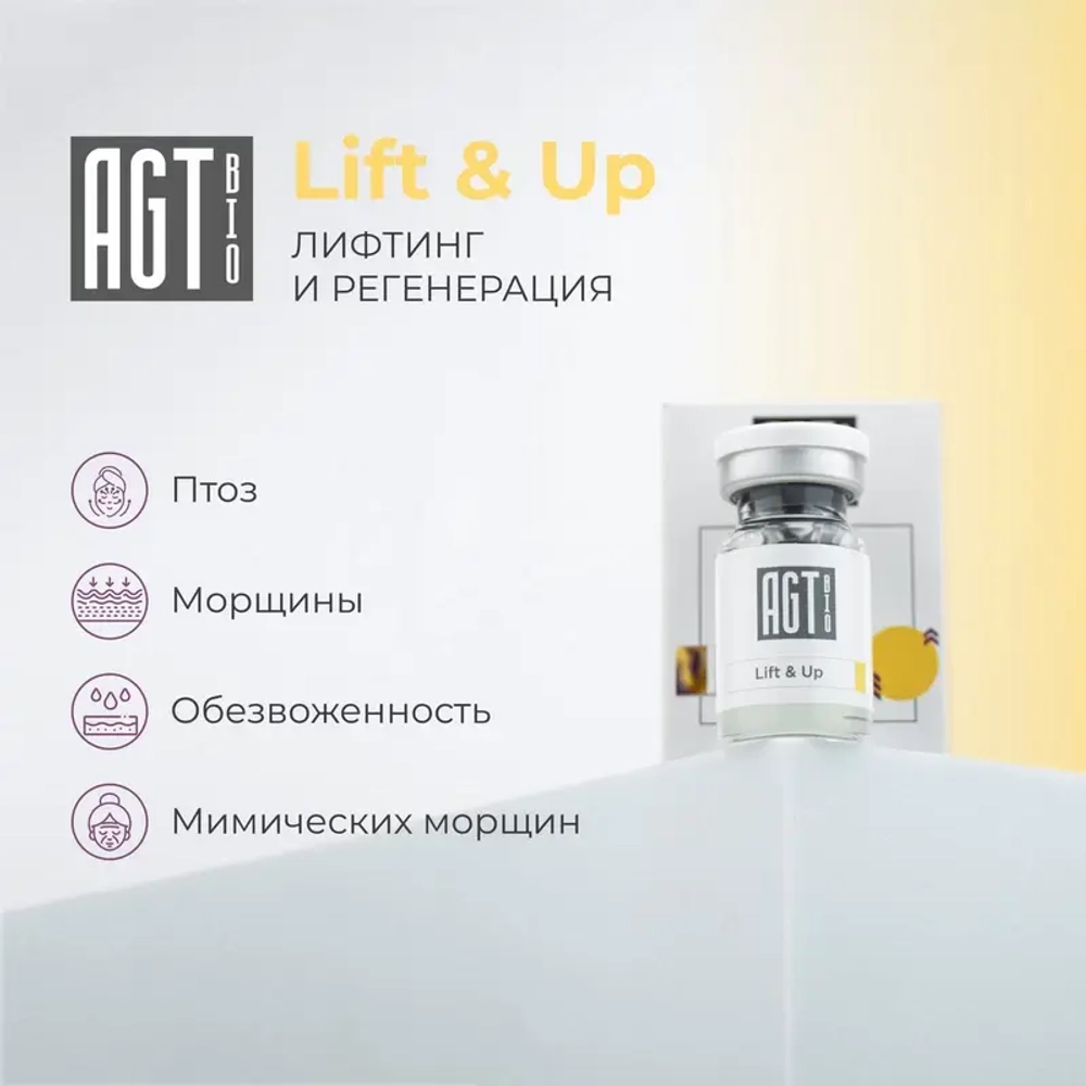 Lift & Up AGT Bio