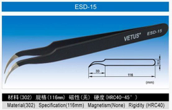 Пинцет ESD-15