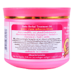 Восстанавливающая маска для роста волос Jinda 400 мл Jinda herbal treatment oil (pink pack)