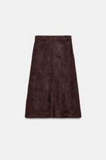 Юбка из искусственного замша с воланами - ZARA