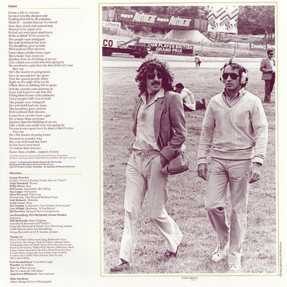 George Harrison / George Harrison (LP)