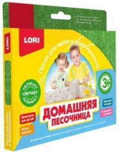 Песочница "Зеленый песок" 150гр. (Lori)