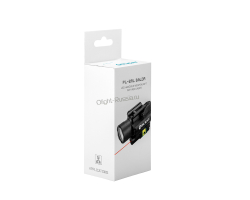 Фонарь Olight PL-2RL Baldr (1200 Люмен)
