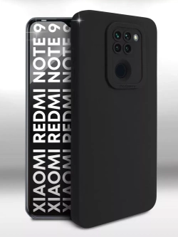 Чехол на Xiaomi Redmi Note 9, Редми Нот 9