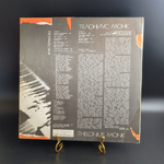 LP Телониус Монк - Мистериозо / Thelonius Monk - Mysterios . Джаз. Виниловая пластинка 12 дюймов. Мелодия СССР 1990 год.